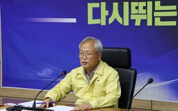 양양군수직 인수위원회, ‘통합·민생·변화’ 품고 공식 해단