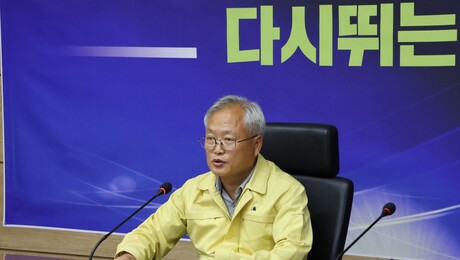 양양군수직 인수위원회, ‘통합·민생·변화’ 품고 공식 해단