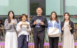 ‘버려진 참외의 변신’…칠곡군, 국내 첫 참외 비건가죽 개발