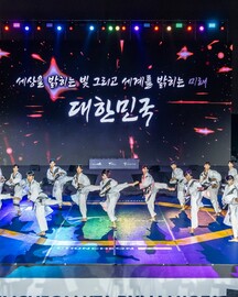 춘천 태권도 축제로 후끈…다이내믹 태권도 개막