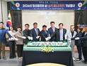 [포토] 강원 정선읍 승격 제53주년 ‘행복한 동행’