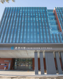 춘천시, 하반기 공공일자리 사업 참여자 192명 선발
