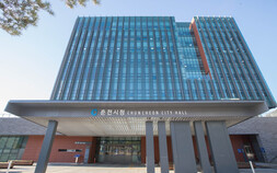 춘천시, 하반기 공공일자리 사업 참여자 192명 선발