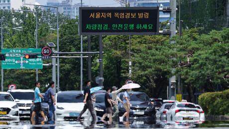 월요일도 낮 최고 37도 ‘찜통더위’…내륙 곳곳 소나기