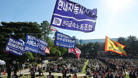 “순이익 30% 성과급으로” 현대차 노조, 사흘간 부분파업