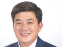김철수 포항시의회 의장, 소통·협치 ‘다짐’