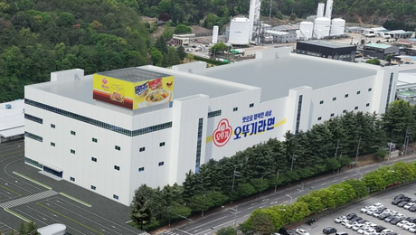 오뚜기, 구미에 2000억 베팅…K-라면 수출기지 세운다