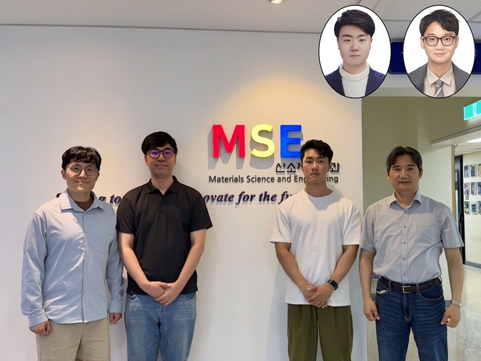 (왼쪽부터)KAIST 강기범 교수, 견민승 박사, 김연규 박사과정, 홍승범 교수, (동그라미 왼쪽부터) 성균관대학교 홍지훈 박사과정, 조성범 교수. KAIST