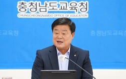 이병도 충남교육감 “어르신과 함께하는 K-인성교육 실천”
