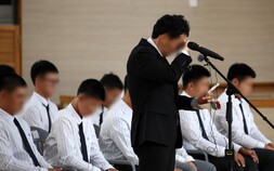 경찰, 배재고 야구부 불송치 가닥 …“광주일고가 처벌 원치 않아”