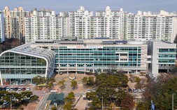 오산시, 긴축재정 나선다…감액추경 통해 재정건전성 확보
