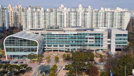 오산시, 긴축재정 나선다…감액추경 통해 재정건전성 확보