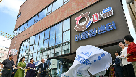 [단신]전남광주통합특별시, 16일 통합 기념 ‘찾아가는 음악회’ 외