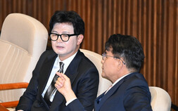 12·3 계엄 ‘당사 집결’ 공방, 보수 주도권 경쟁으로 번지나