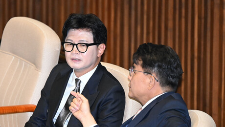 12·3 계엄 ‘당사 집결’ 공방, 보수 주도권 경쟁으로 번지나