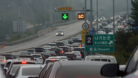 한방병원 압수수색에 車보험 과잉진료 재점화