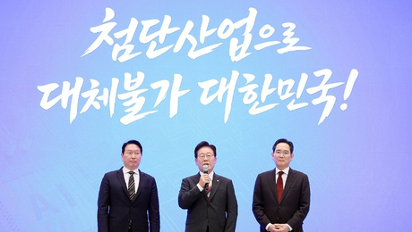 ‘없어서 못 판다’ AI 호황에 베팅…삼성·SK, 팹 증설 속도전