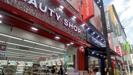 ‘메이드 인 코리아’에서 ‘K뷰티’로…세계가 먼저 찾는 이름 [K의 시간③]