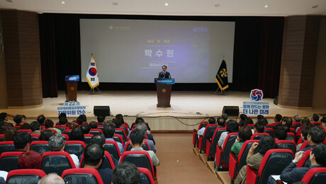 박수현 충남지사, “한반도 평화와 통일을 위한노력에 감사”