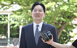 ‘쌍방울 대북송금’ 박상용 검사 “청문회 출석·방송 출연 잘못 없다”