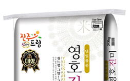 2026년 경남 최고 브랜드 쌀에 ‘진주드림 참햇쌀 영호진미’ 선정