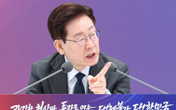 800조 ‘AI 예산’ 시대 연다…李 “골든타임, 미래·청년에 총력”