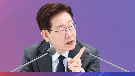 800조 ‘AI 예산’ 시대 연다…李 “골든타임, 미래·청년에 총력”