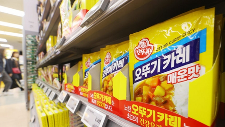 오뚜기, 29개 품목 가격 올린다…원가 부담에 식품업계 줄인상