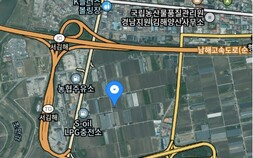 김해 풍유물류단지 무산…도립 의료원 부지 ‘백지화’