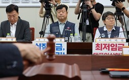 노동계 “실질임금 보장” 총력전…내년 최저임금 오늘 최종 결정 분수령
