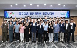 김제선 대전 중구청장 “새로운 주민주권시대 열겠다”