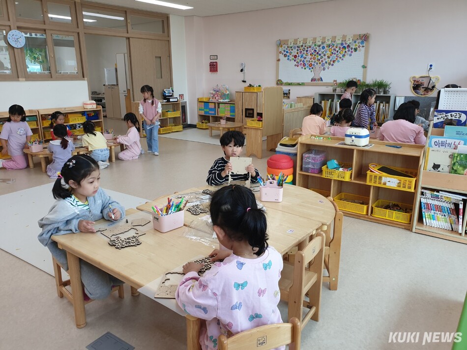 유치원 공간 활용 학습.