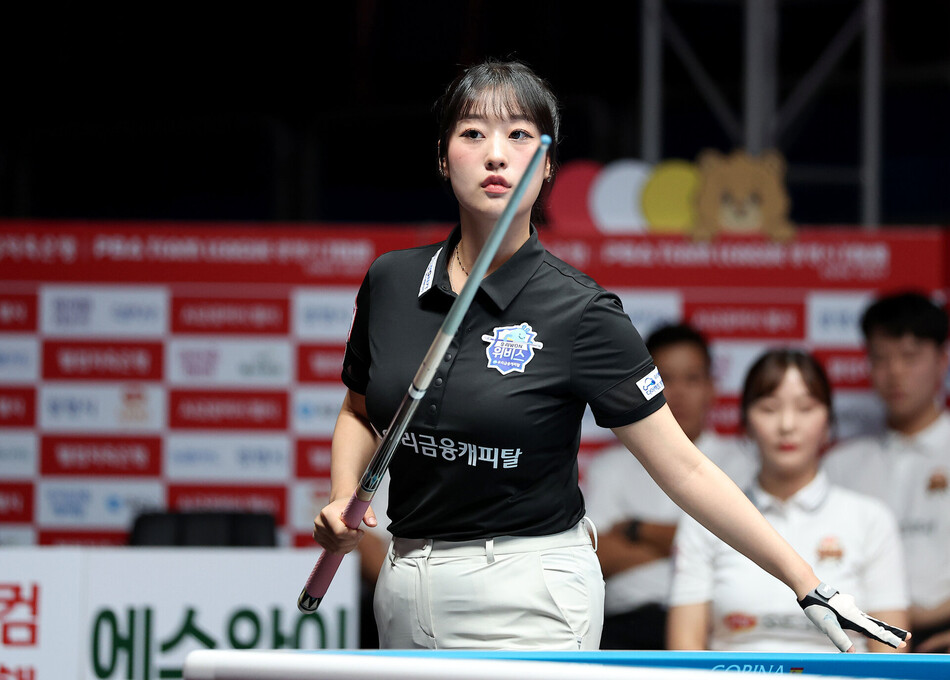 우리금융캐피탈 장가연. PBA 제공