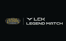 ‘낭만의 시대’로 떠나는 여행…‘LCK 레전드 매치’, 치지직 롤파크에서 열린다