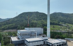 김해시 자원순환시설 현대화사업 10월 준공