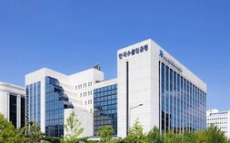 수출입은행, ‘역대 최저 가산금리’ 글로벌본드 20억 발행