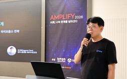 컴투스플랫폼, ‘AMPLIFY 2026’서 AI 기반 글로벌 게임 서비스 비전 제시