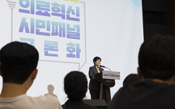 “지역의료 보장되면 지방 살겠다” 86.3%…지역병원 신뢰 조건은 ‘의료진 실력’