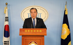 이개호 의원, ‘국회 위증죄 처벌 강화 3법’ 발의