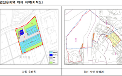 강원특별자치도, 7.1ha 규모 농업진흥지역 해제…‘지역 활성화’ 기대