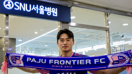‘스페인 축구 DNA 장착’ 파주 FC, 공격수 안준혁 영입…공격진 새 퍼즐 완성 [K리그]