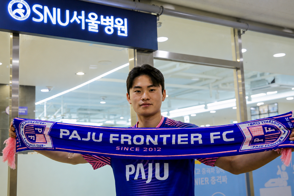 파주 프런티어 FC 유니폼을 입는 안준혁. 파주 프런티어 FC 제공
