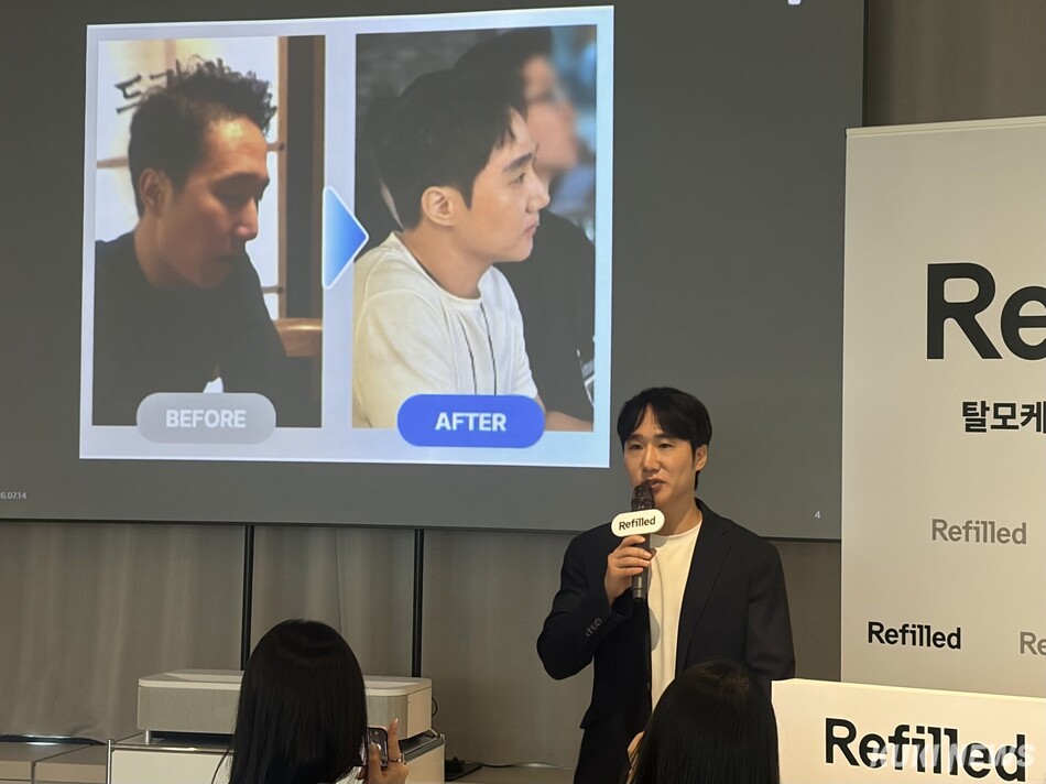 정근식 콘스탄트 대표가 20대부터 직접 겪은 탈모 경험을 소개하며 리브랜딩 배경을 설명하고 있다. 심하연 기자