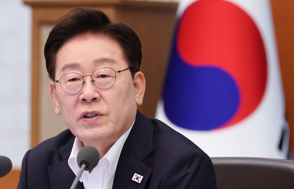 이재명 대통령이 14일 청와대에서 열린 국무회의에서 발언하고 있다. 연합뉴스