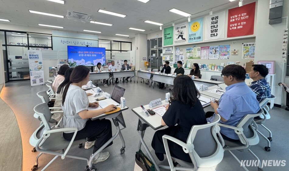 충남교육청은 14일 충남청년센터에서 ‘충남 RISE늘봄 운영 관계자 협의회’를 개최했다.