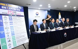 환율 방어·메가프로젝트 속도…청년엔 추가 세수 투자