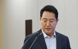 “국무회의는 갑론을박해야”…발언 막힌 오세훈, 정부 견제 ‘역할론’ 전면에