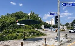 동해시, 연일 폭염에 시민 보호 ‘앞장’