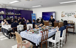 전남미용고·나주상고, 학교 경계 넘어 맞춤형 진로교육