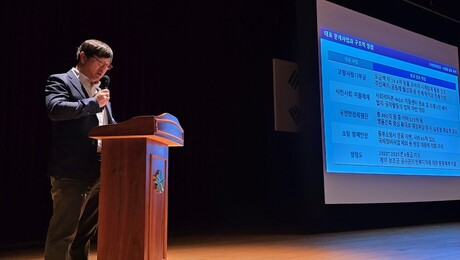대전시장직 인수위, 시 재정 부도 위기 재차 강조
